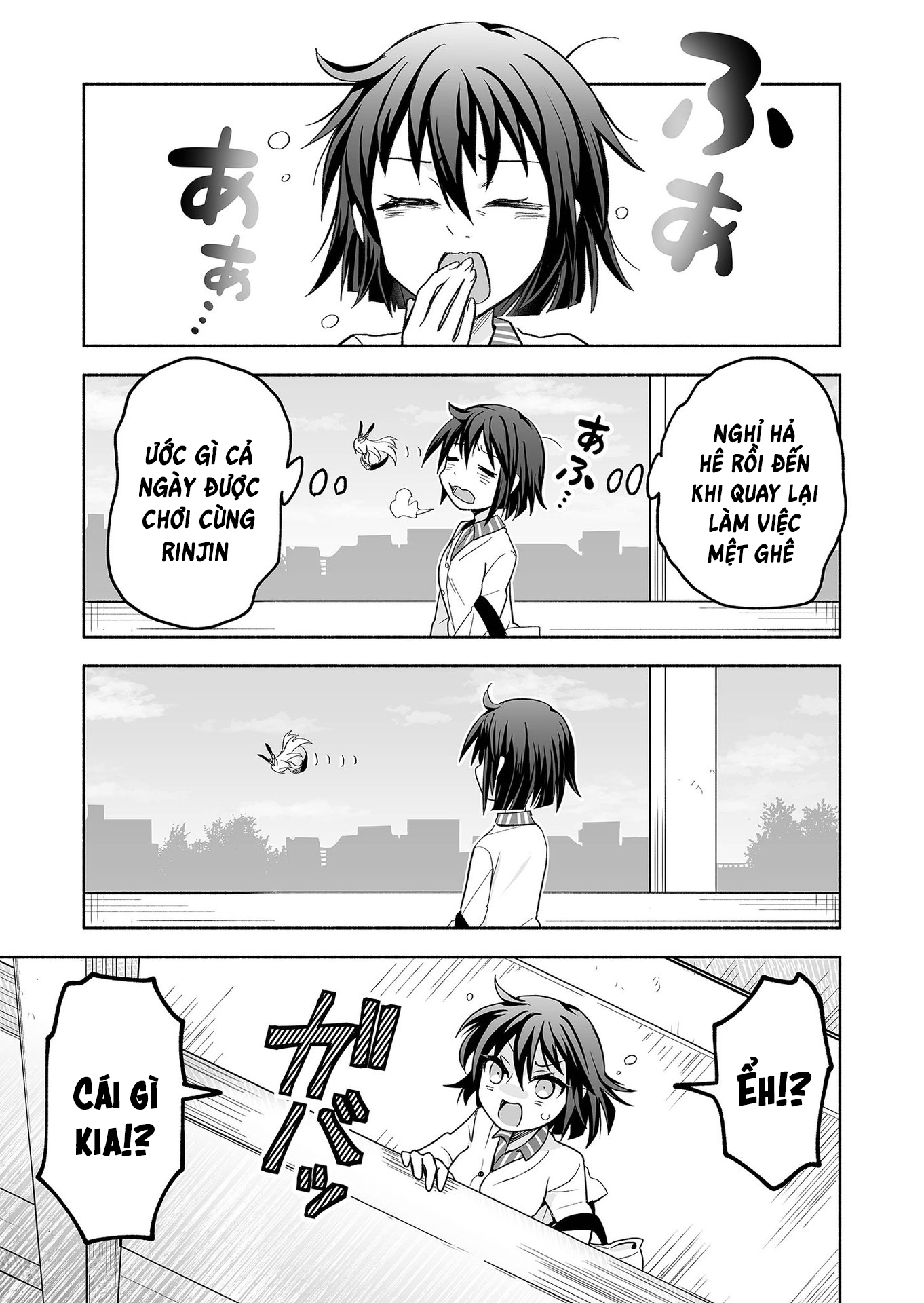 Rinjin-chan ga Shinpai Vol. 1 Ch. 6 第1页