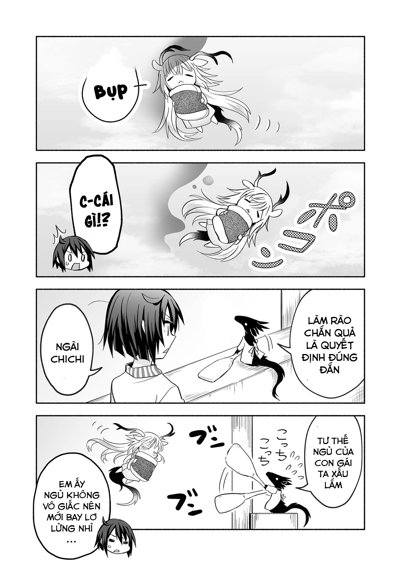 Rinjin-chan ga Shinpai Vol. 1 Ch. 6 第4页