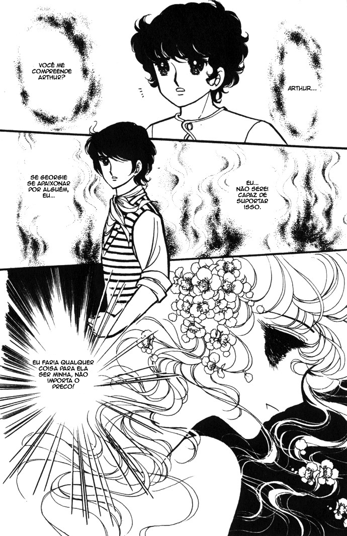 Lady Georgie (FIM VOL1) 第16页