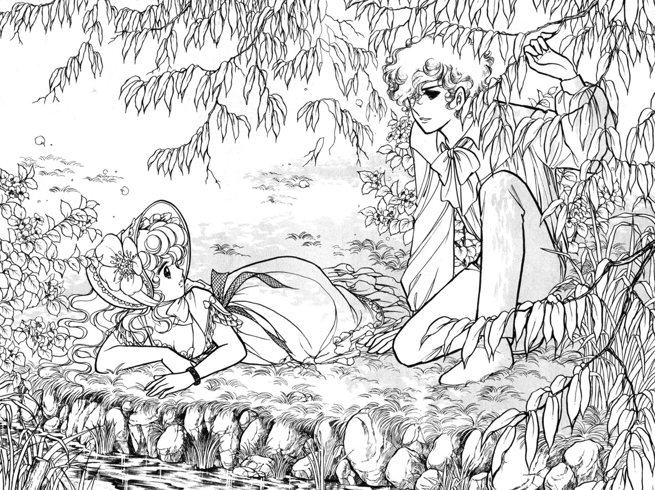 Lady Georgie (FIM VOL1) 第21页