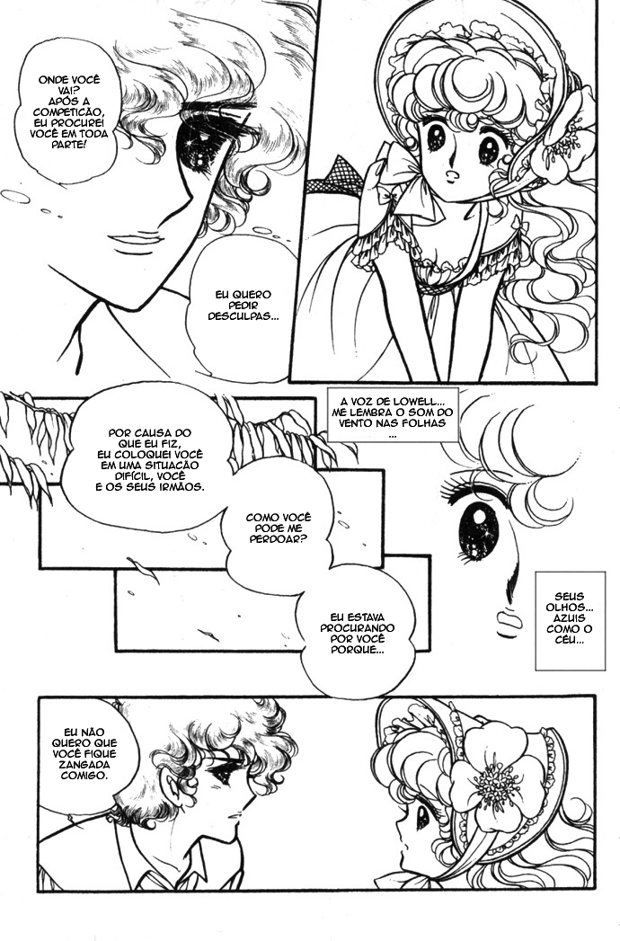 Lady Georgie (FIM VOL1) 第22页