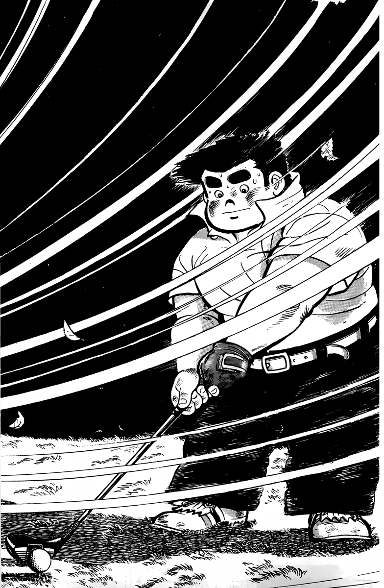 There's Good Weather Tomorrow Vol. 1 Ch. 6 第1页