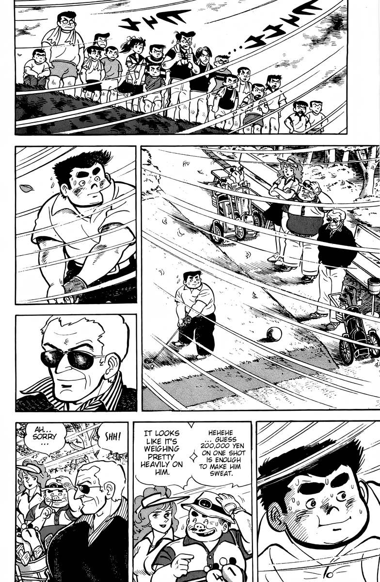 There's Good Weather Tomorrow Vol. 1 Ch. 6 第2页