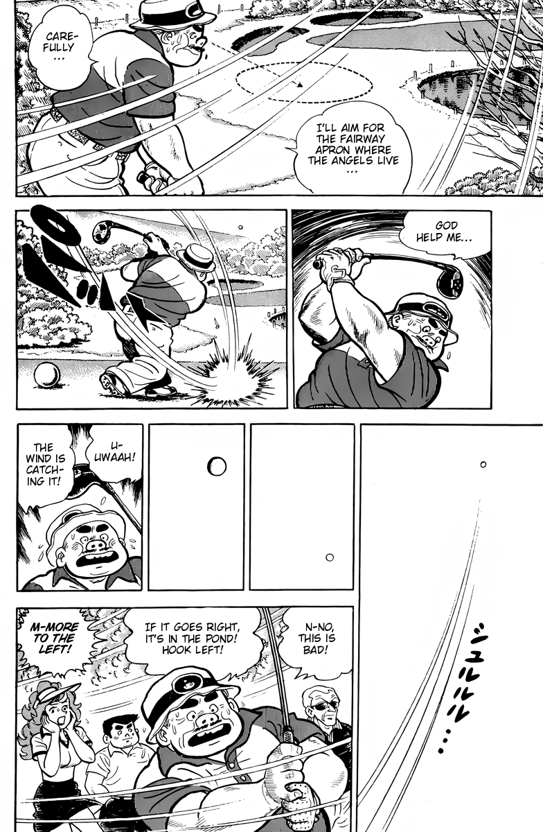 There's Good Weather Tomorrow Vol. 1 Ch. 6 第12页