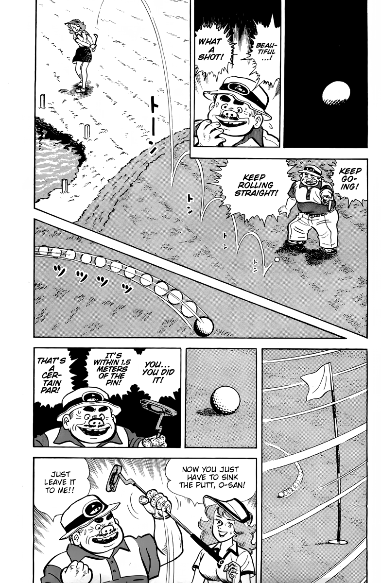 There's Good Weather Tomorrow Vol. 1 Ch. 6 第15页