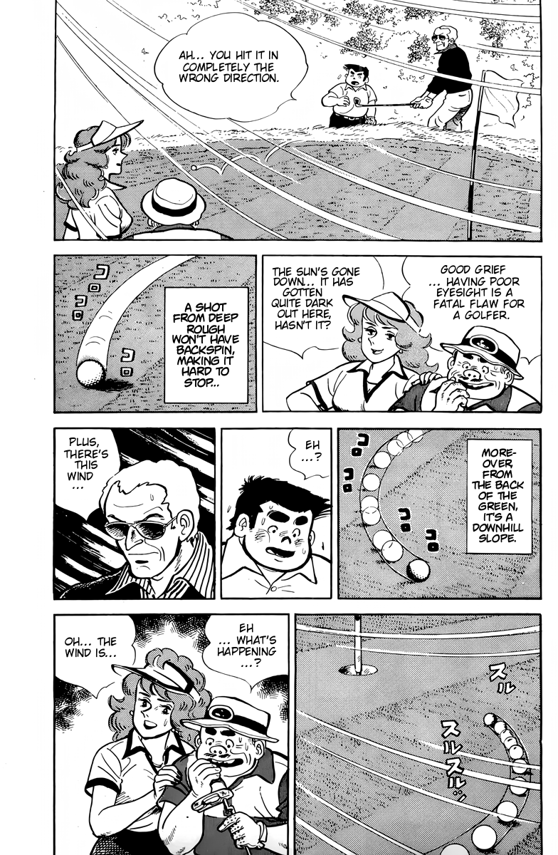 There's Good Weather Tomorrow Vol. 1 Ch. 6 第17页