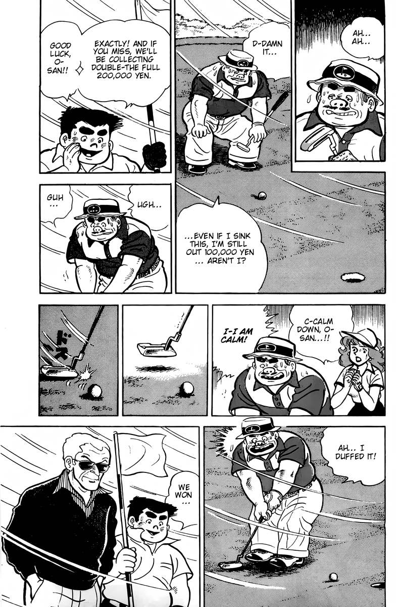There's Good Weather Tomorrow Vol. 1 Ch. 6 第19页