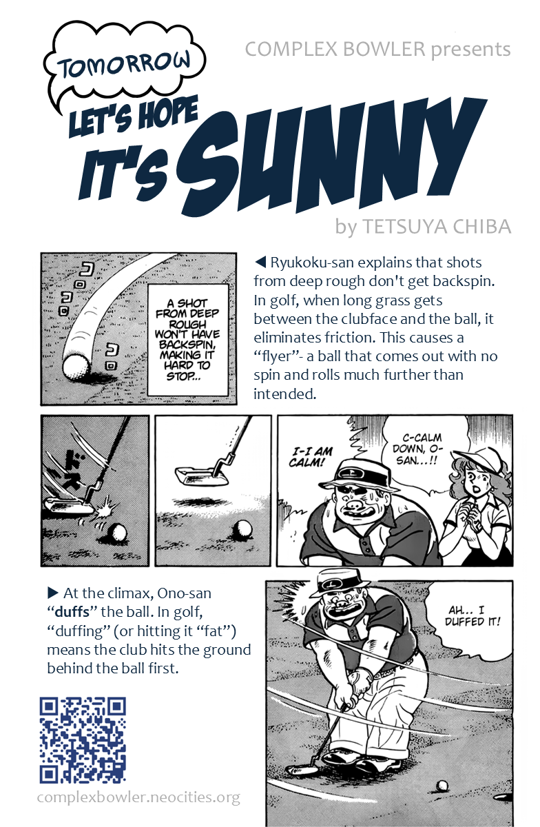 There's Good Weather Tomorrow Vol. 1 Ch. 6 第21页