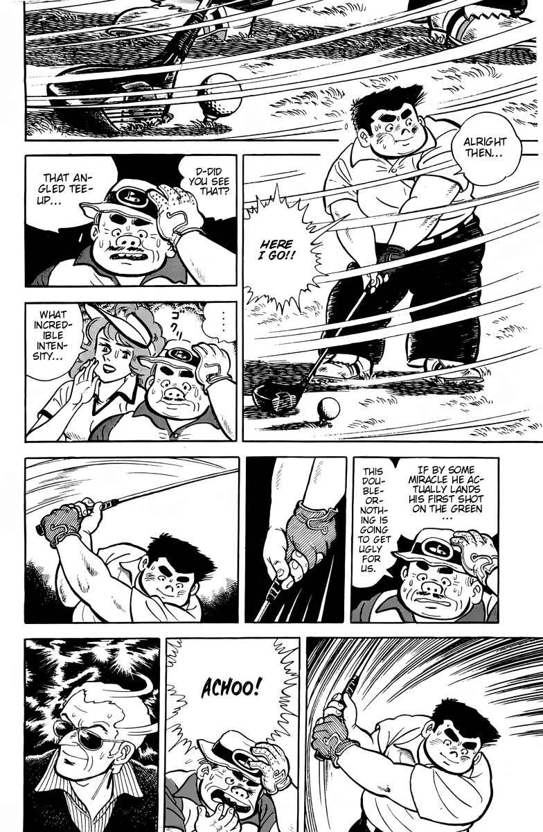 There's Good Weather Tomorrow Vol. 1 Ch. 6 第4页