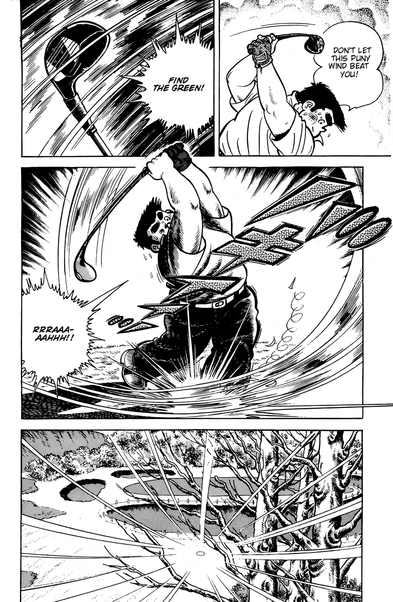 There's Good Weather Tomorrow Vol. 1 Ch. 6 第6页