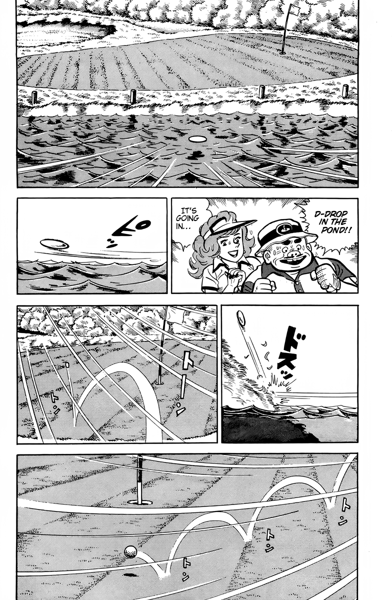 There's Good Weather Tomorrow Vol. 1 Ch. 6 第8页