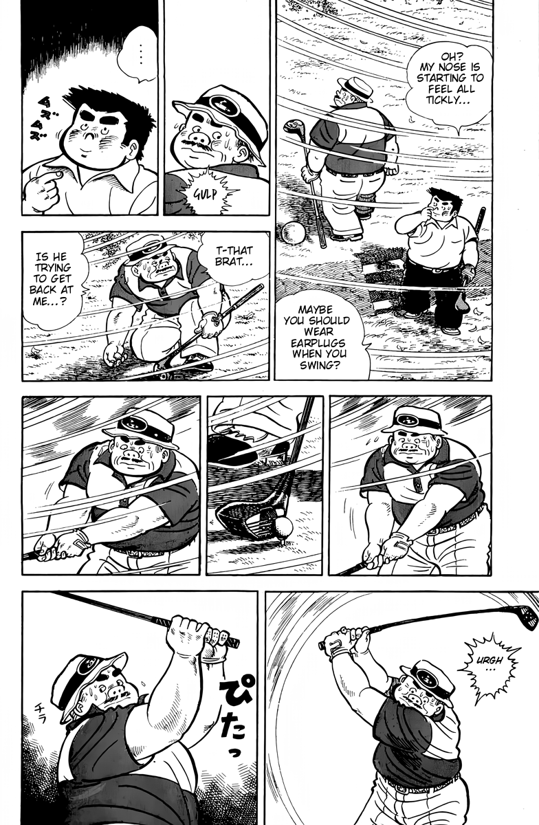 There's Good Weather Tomorrow Vol. 1 Ch. 6 第10页