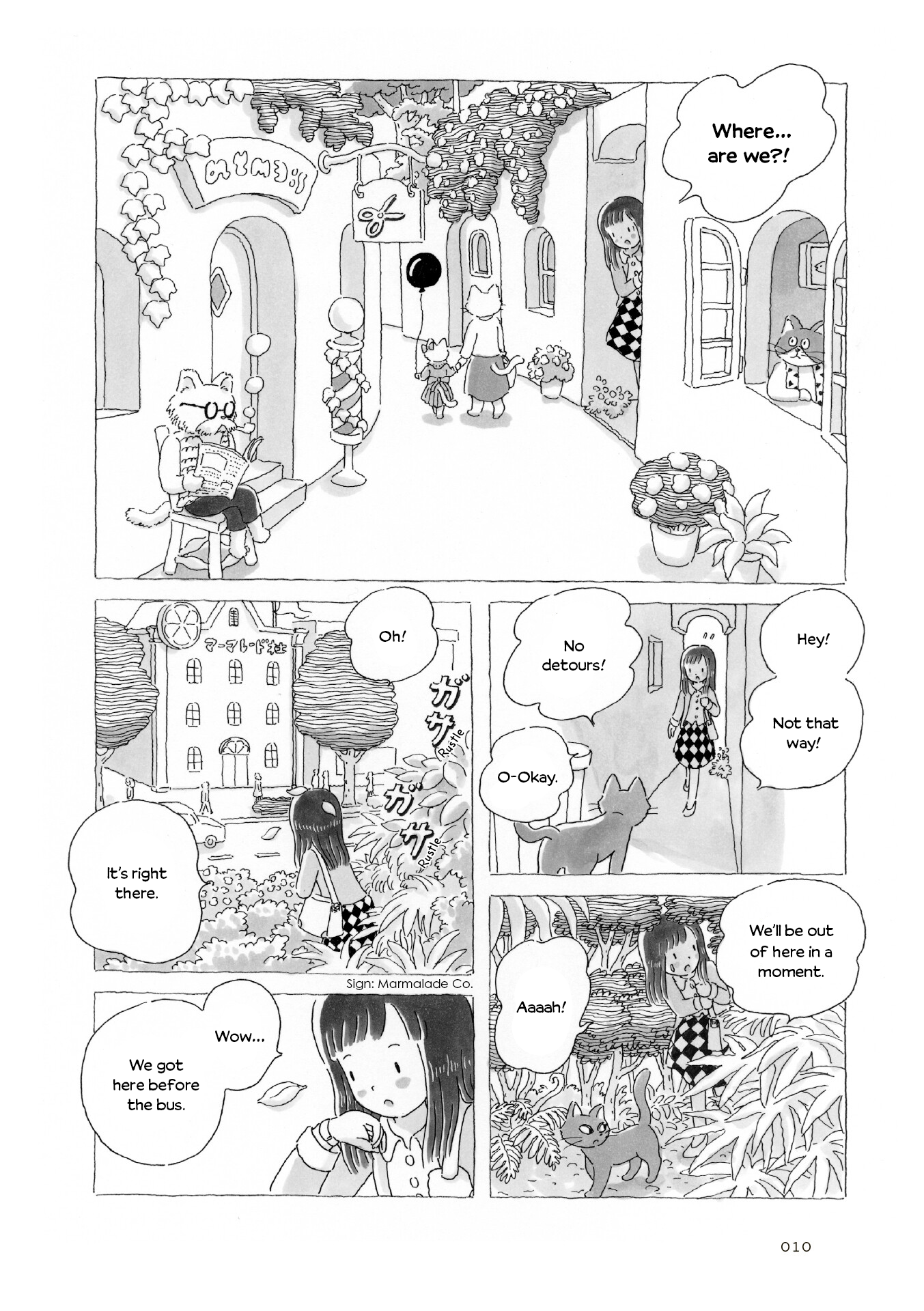 Afternoon Yawns The Cat and The Shortcut 第3页