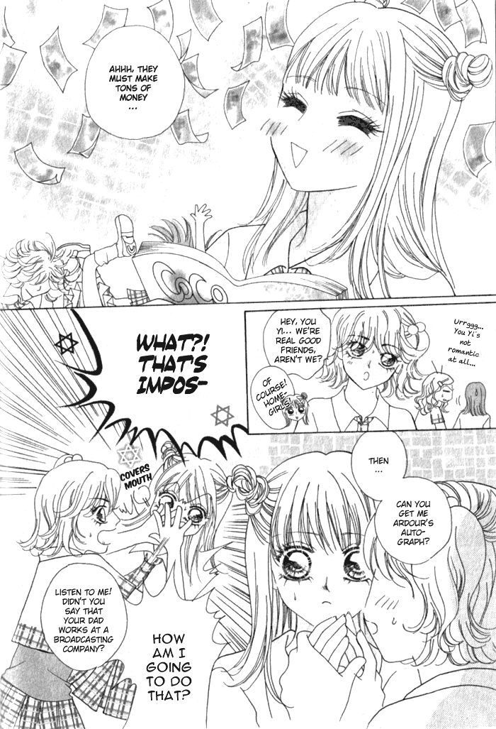 Ardour Encounter 第9页