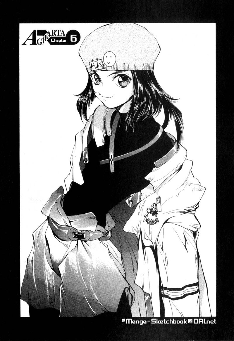 Agharta Vol. 1 Ch. 6 第2页