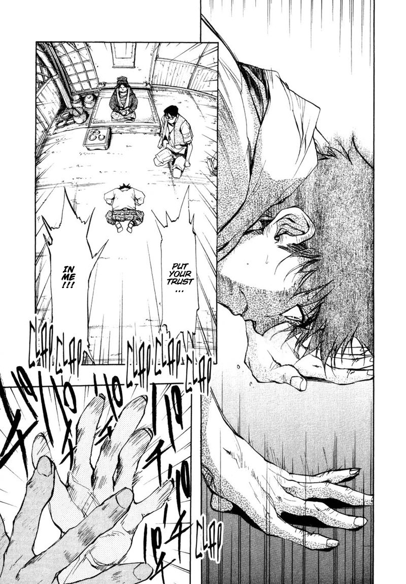 Agharta Vol. 1 Ch. 6 第14页