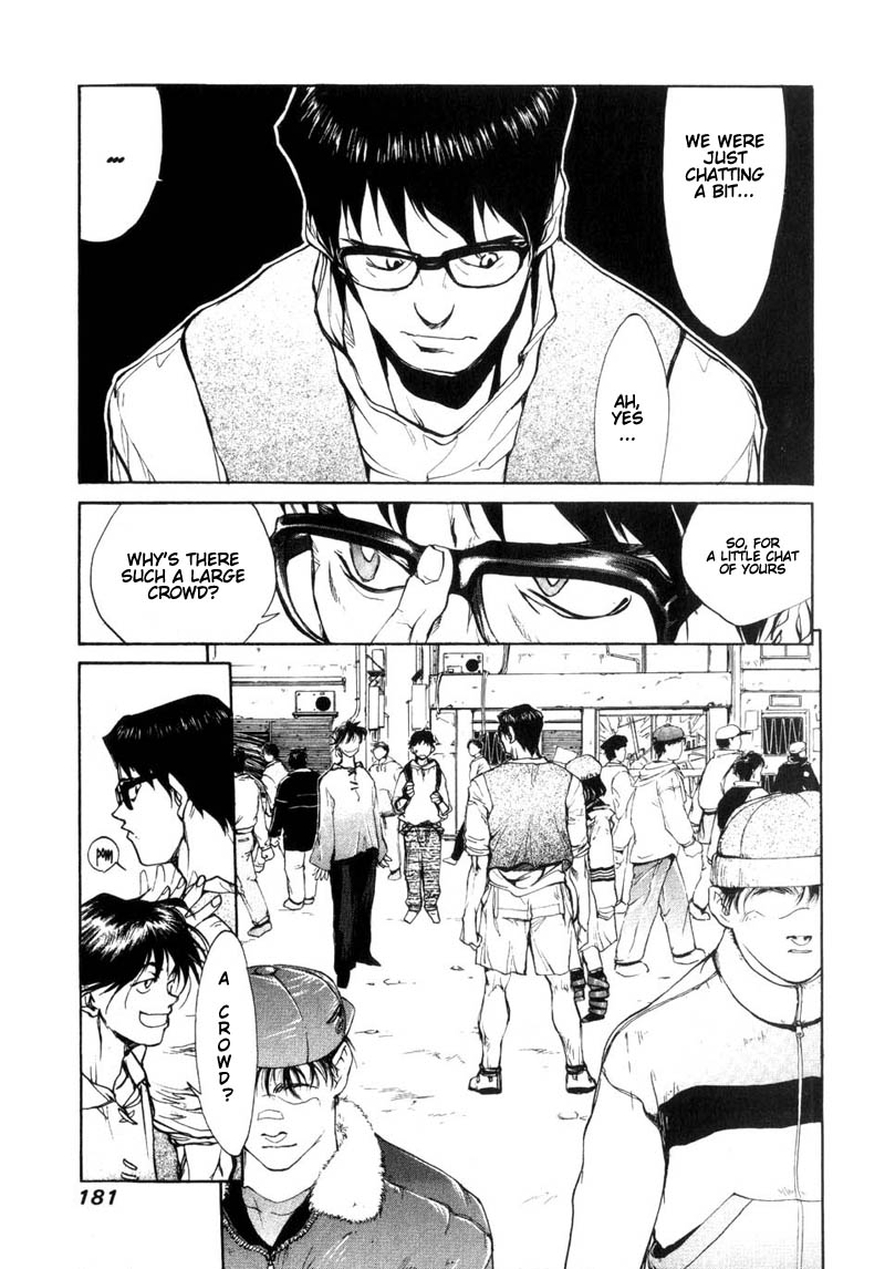 Agharta Vol. 1 Ch. 6 第8页