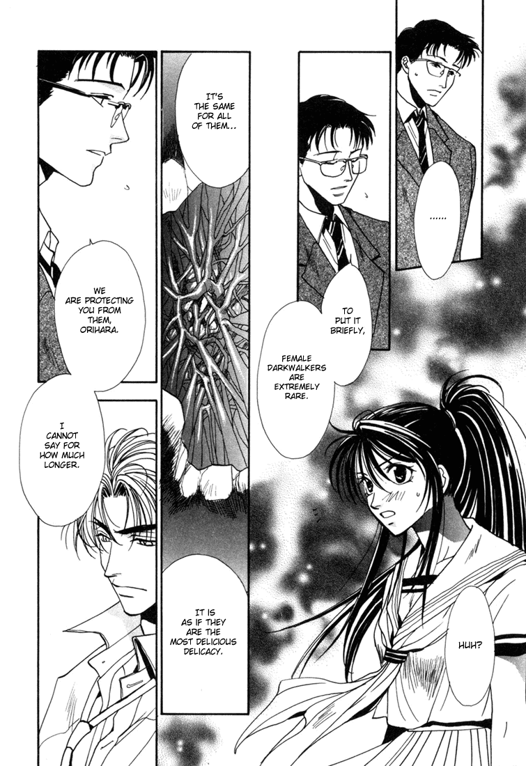 Dark Walker Vol. 1 Ch. 2 第13页