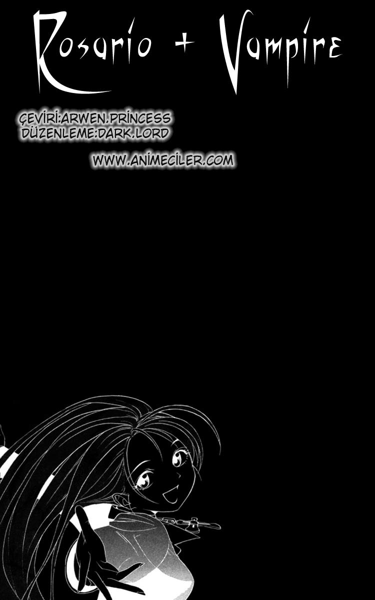 Rosario to Vampire Vol. 1 Ch. 1 第2页