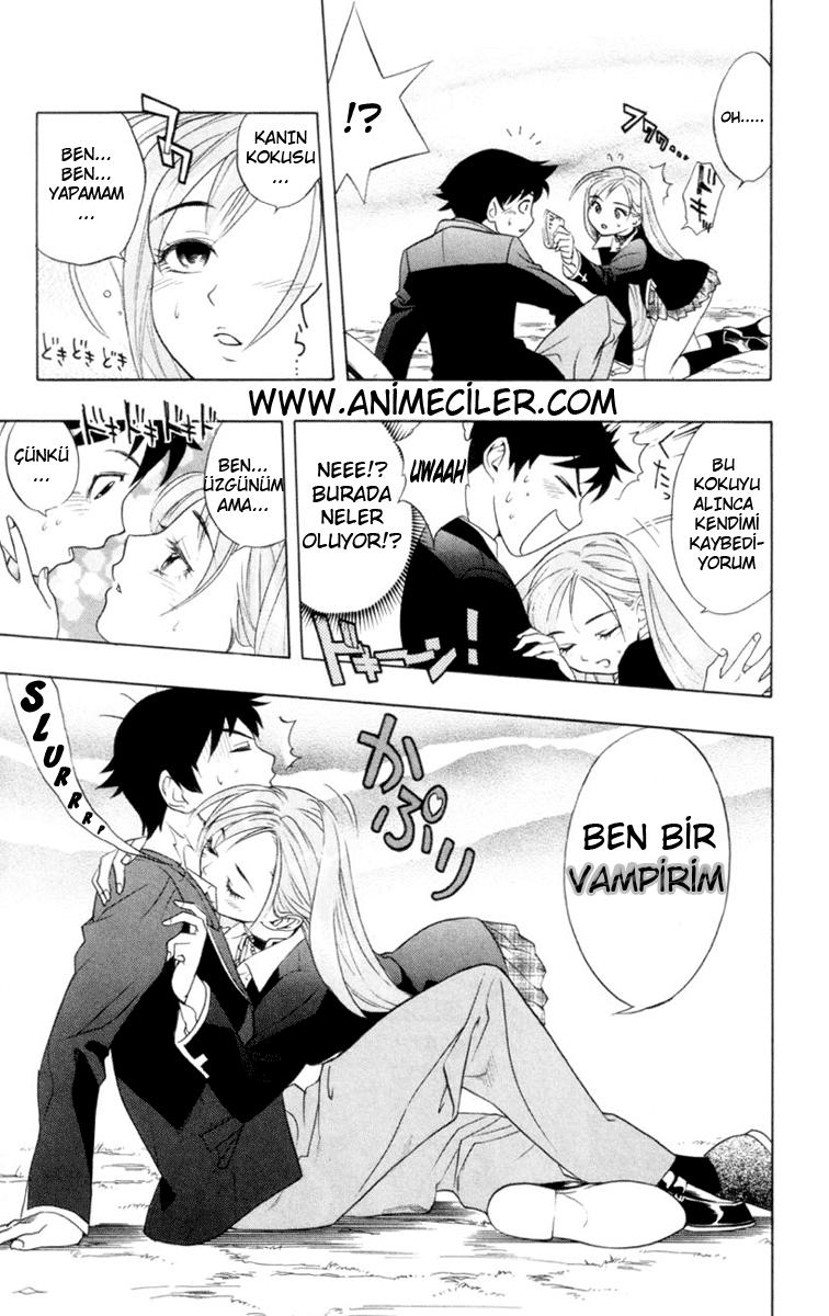 Rosario to Vampire Vol. 1 Ch. 1 第12页