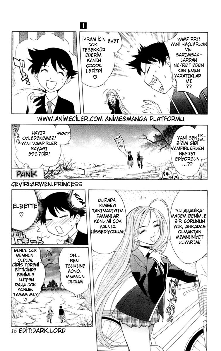 Rosario to Vampire Vol. 1 Ch. 1 第14页