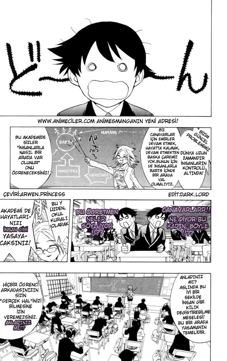 Rosario to Vampire Vol. 1 Ch. 1 第16页
