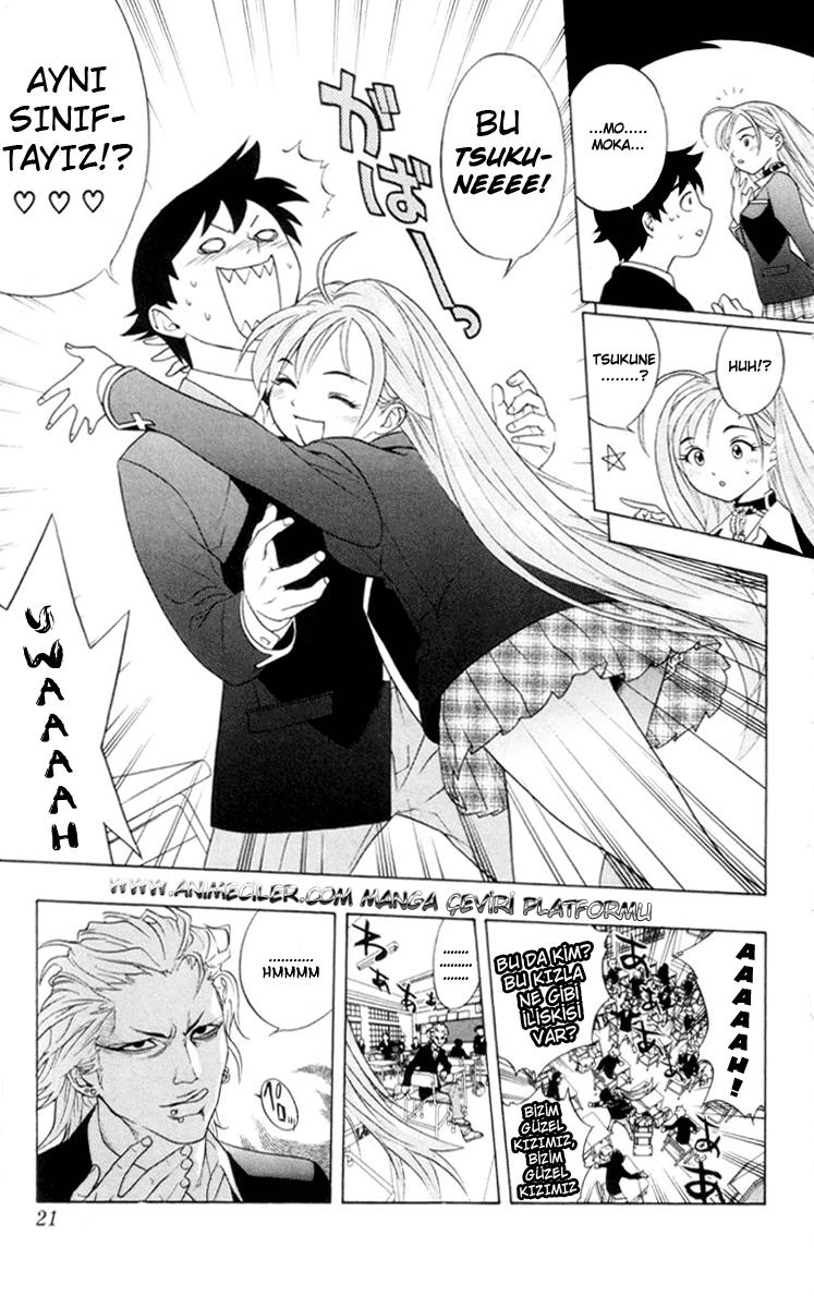Rosario to Vampire Vol. 1 Ch. 1 第20页