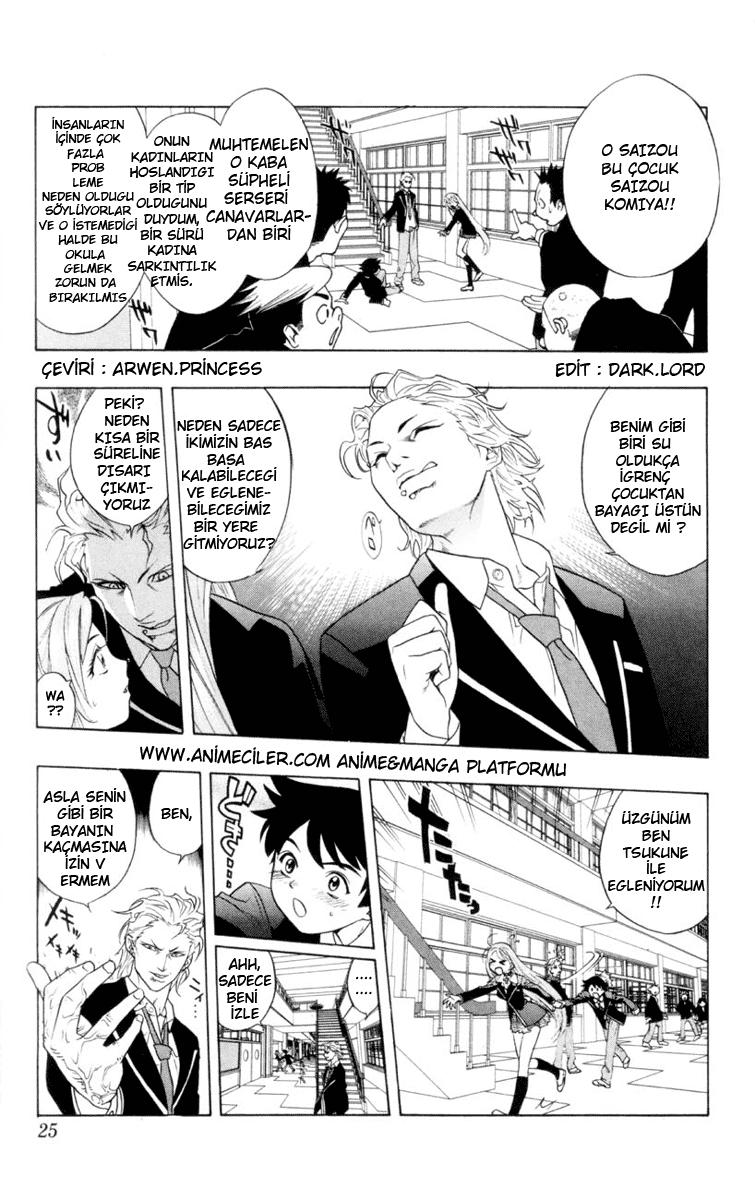 Rosario to Vampire Vol. 1 Ch. 1 第24页