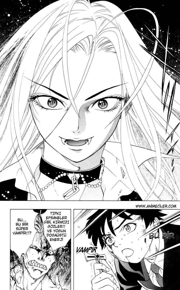 Rosario to Vampire Vol. 1 Ch. 1 第49页