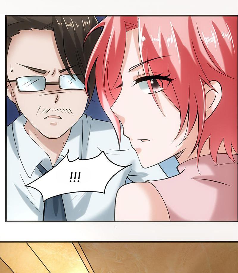 Ladies Prefer Menservants 001 第20页