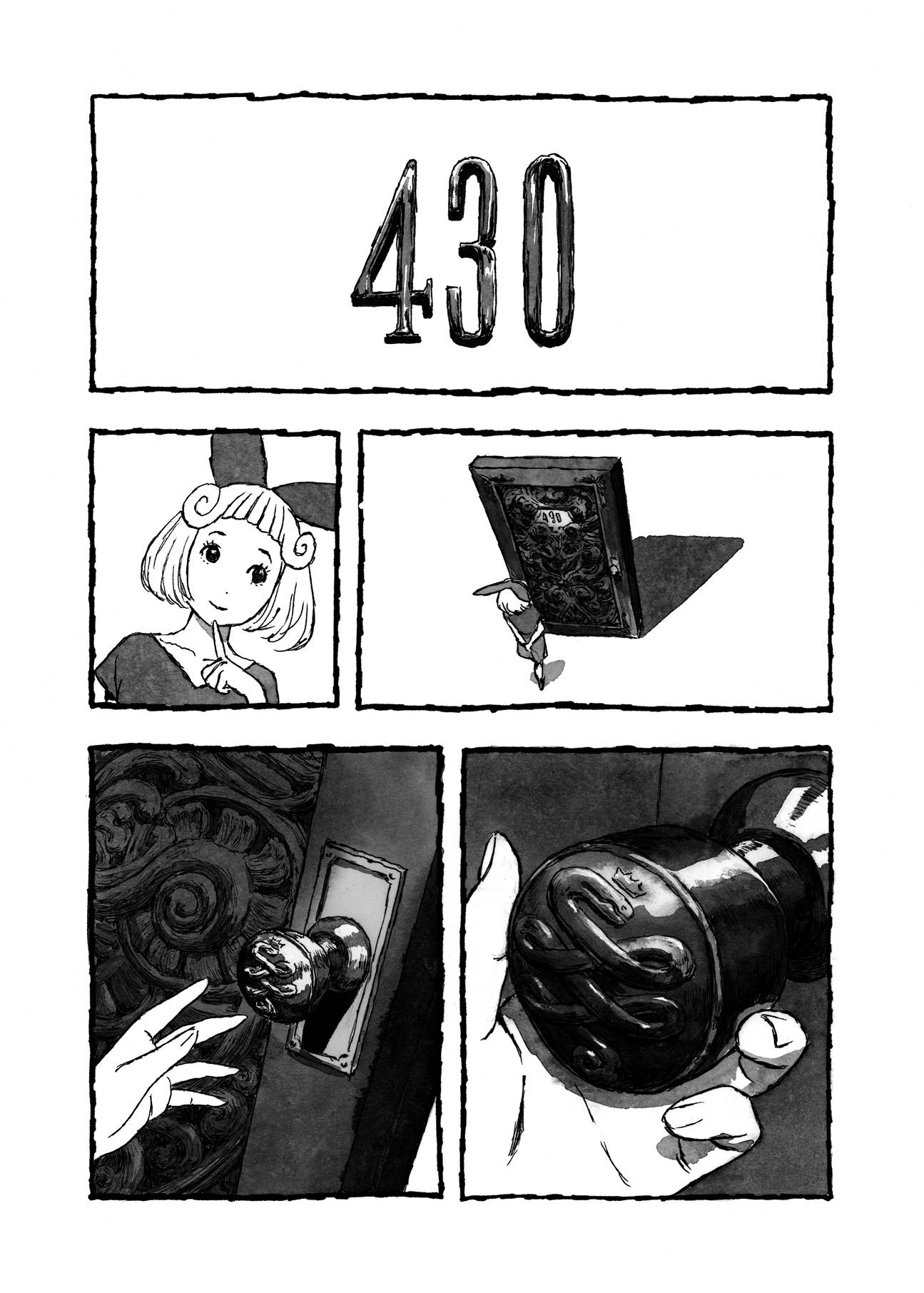 BIBLIOMANIA Alice in Phantasmagoria 第19页