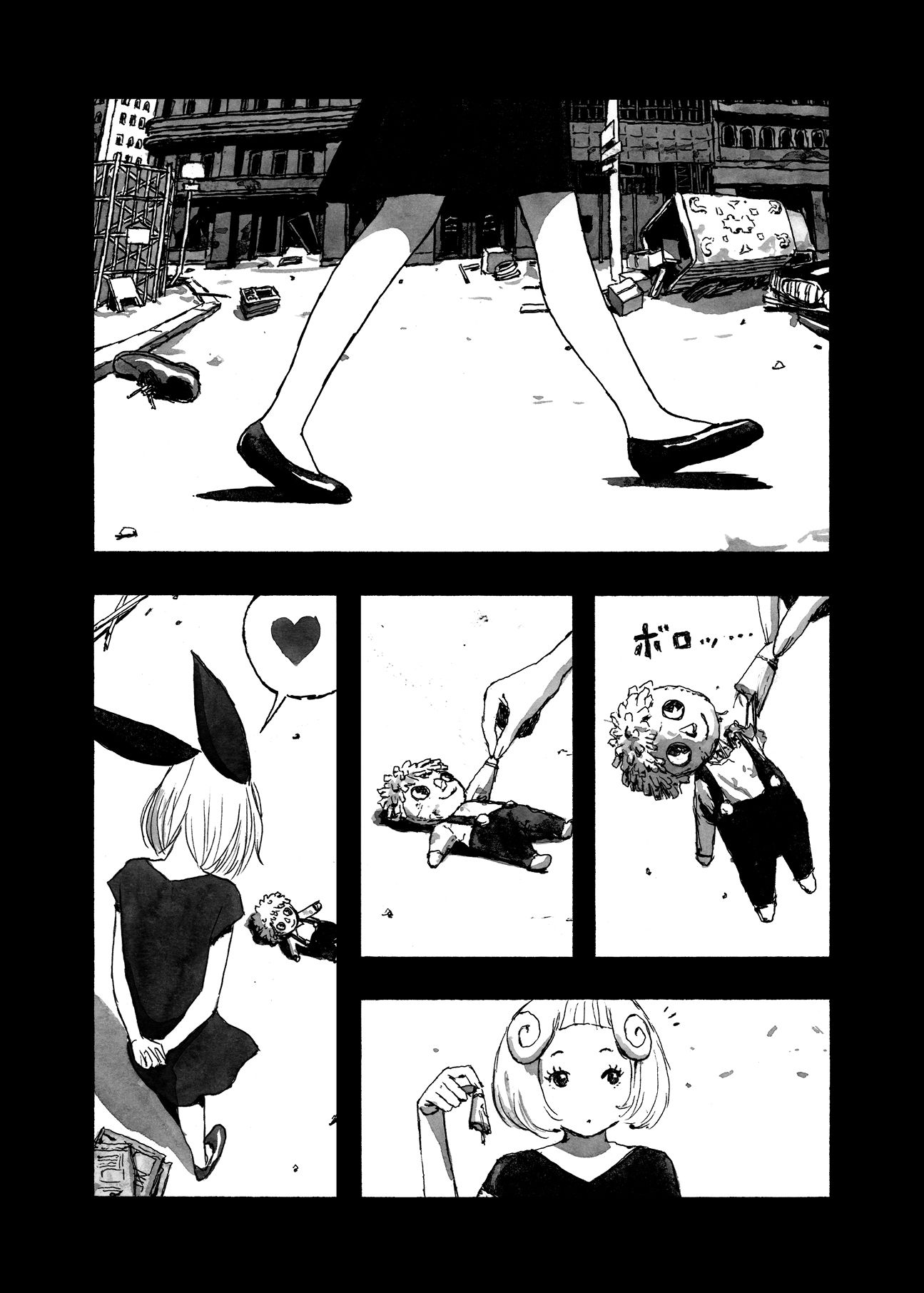 BIBLIOMANIA Alice in Phantasmagoria 第27页