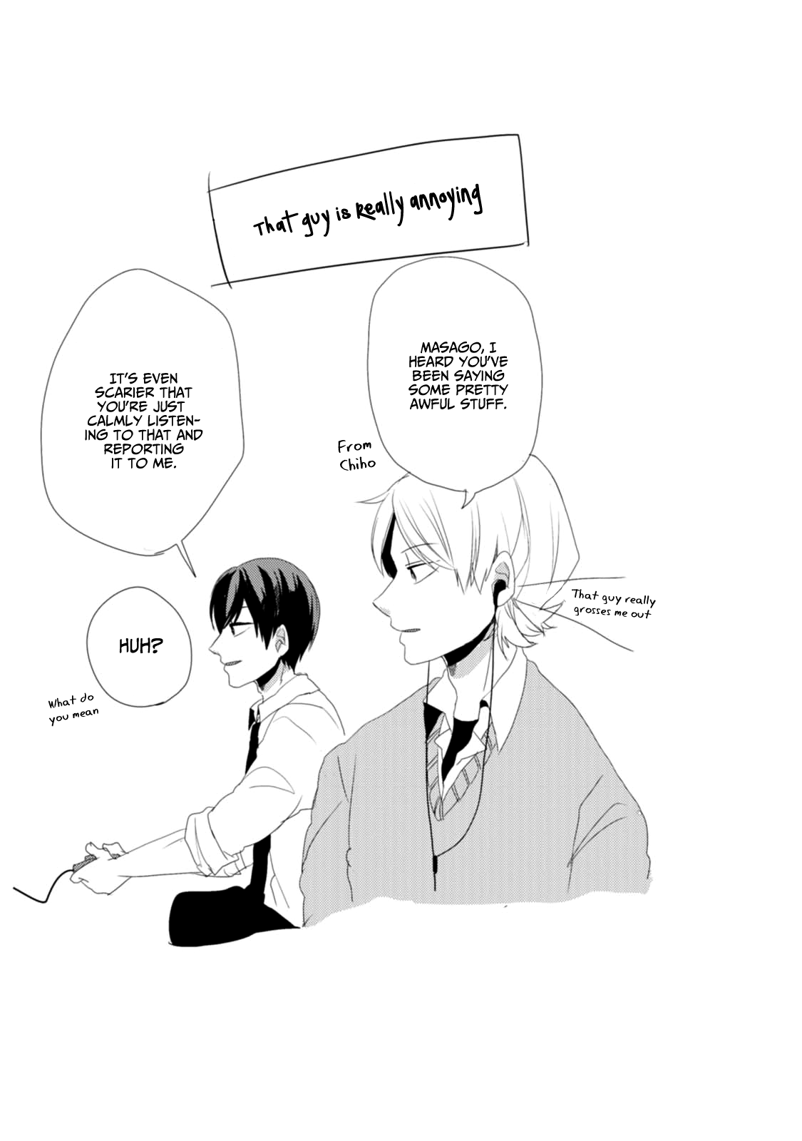 Akkun to Kanojo Vol. 1 Ch. 3 第14页