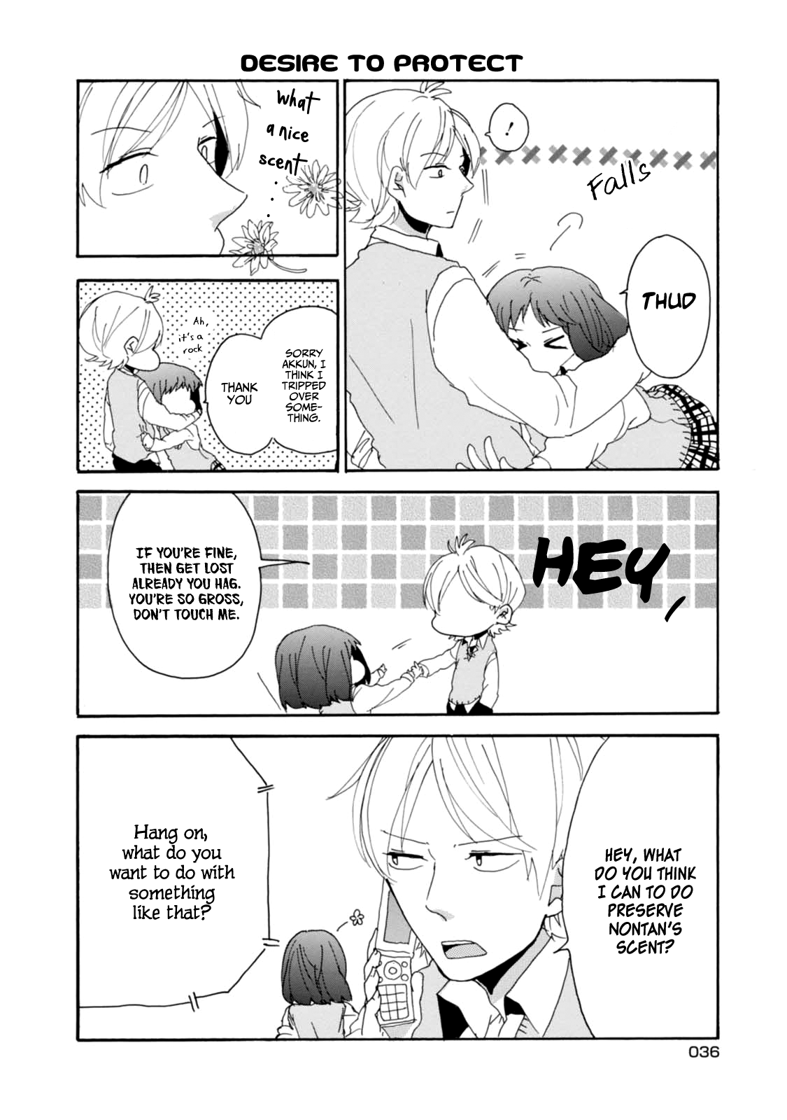 Akkun to Kanojo Vol. 1 Ch. 3 第7页