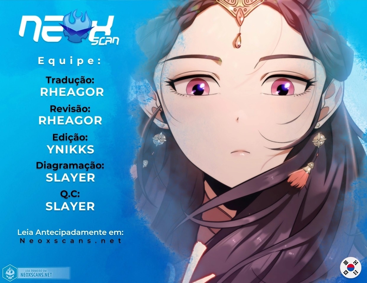 The Nine Heavens Swordmaster Ch. 1 第1页