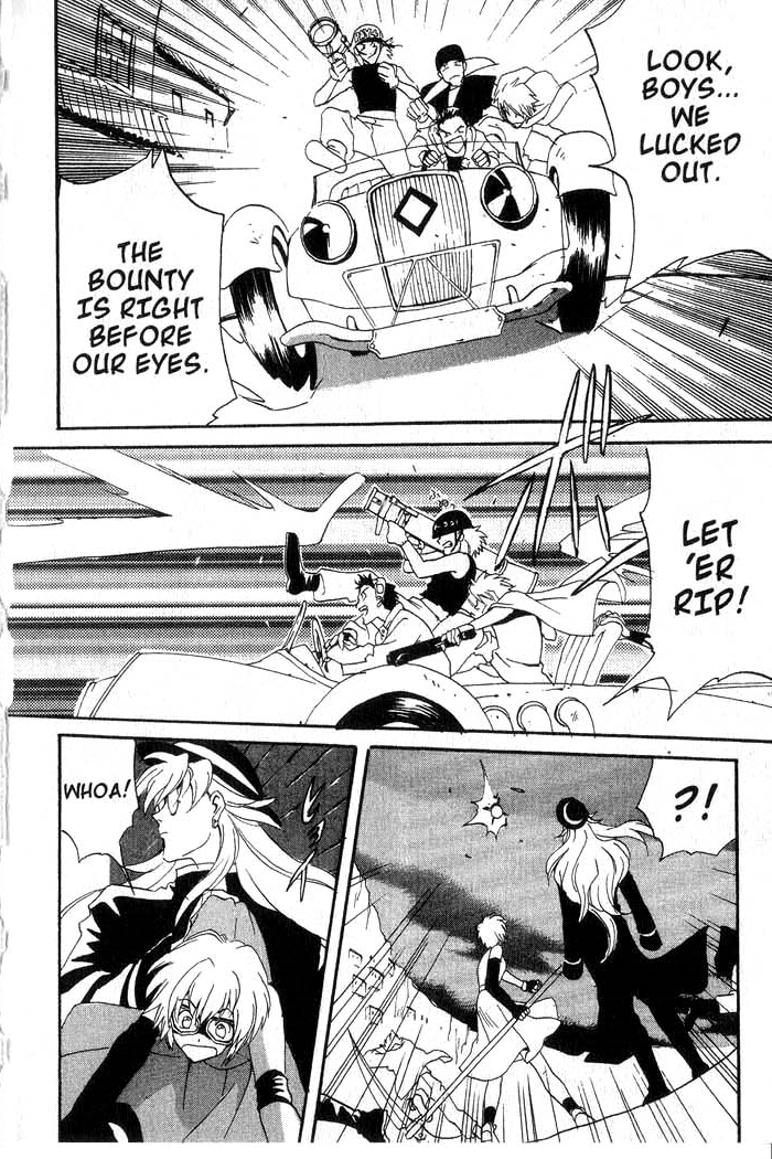 Meteor Methuselah Vol. 1 Ch. 1 第17页