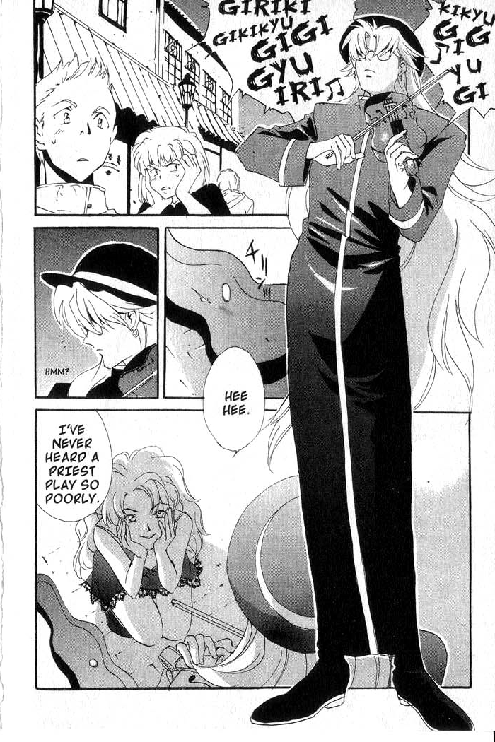 Meteor Methuselah Vol. 1 Ch. 1 第9页
