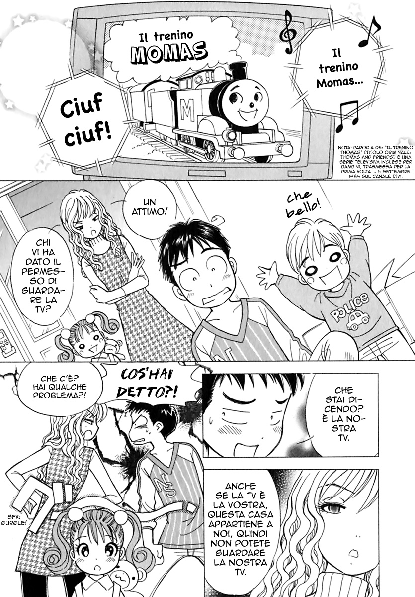 Orange Yane no Chiisana Ie Rispettive circostanze 第5页