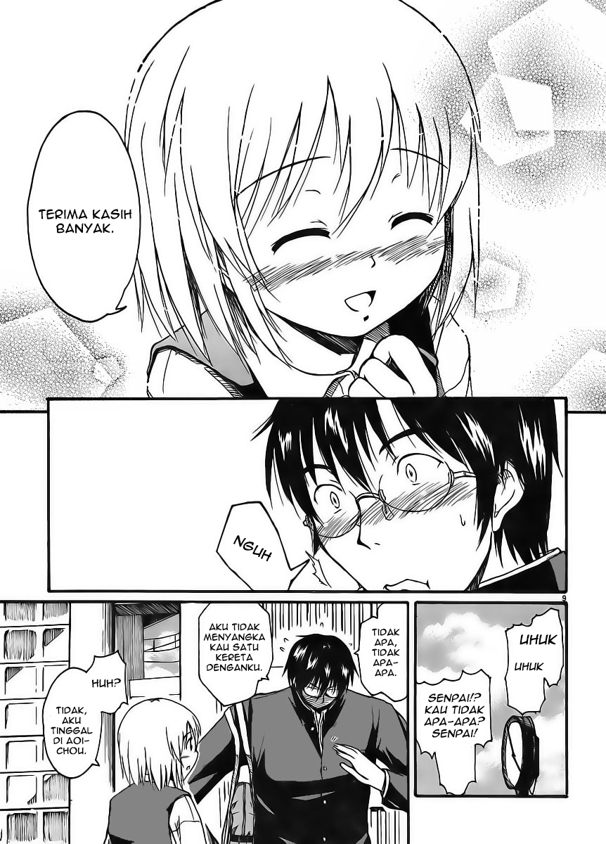 Koharu no Hibi Aku Mutsuki Koharu 第11页