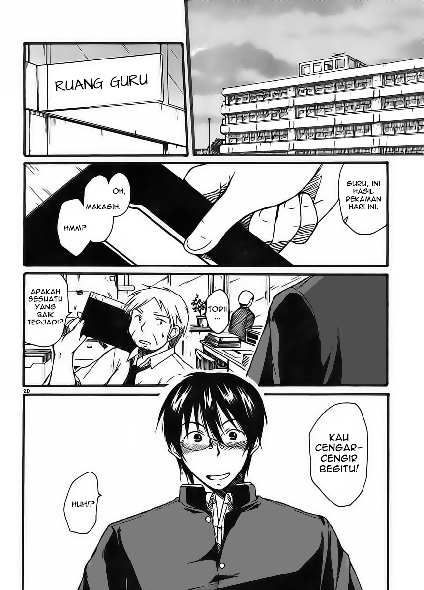 Koharu no Hibi Aku Mutsuki Koharu 第22页