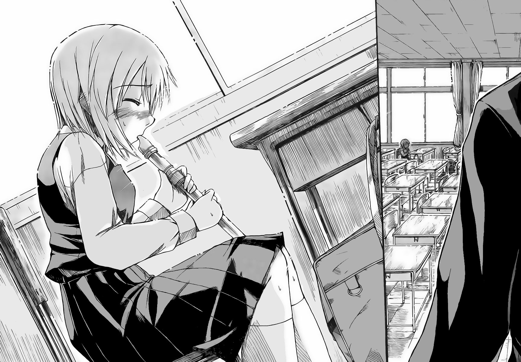 Koharu no Hibi Aku Mutsuki Koharu 第24页