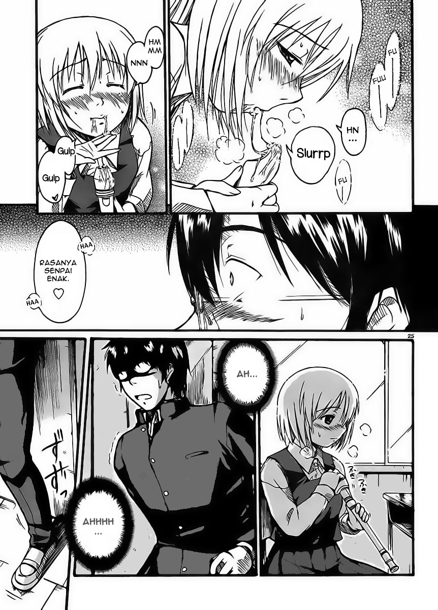 Koharu no Hibi Aku Mutsuki Koharu 第26页