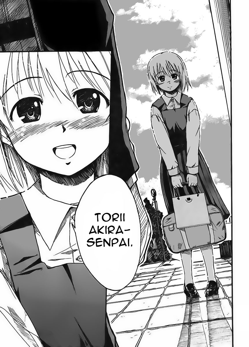 Koharu no Hibi Aku Mutsuki Koharu 第7页