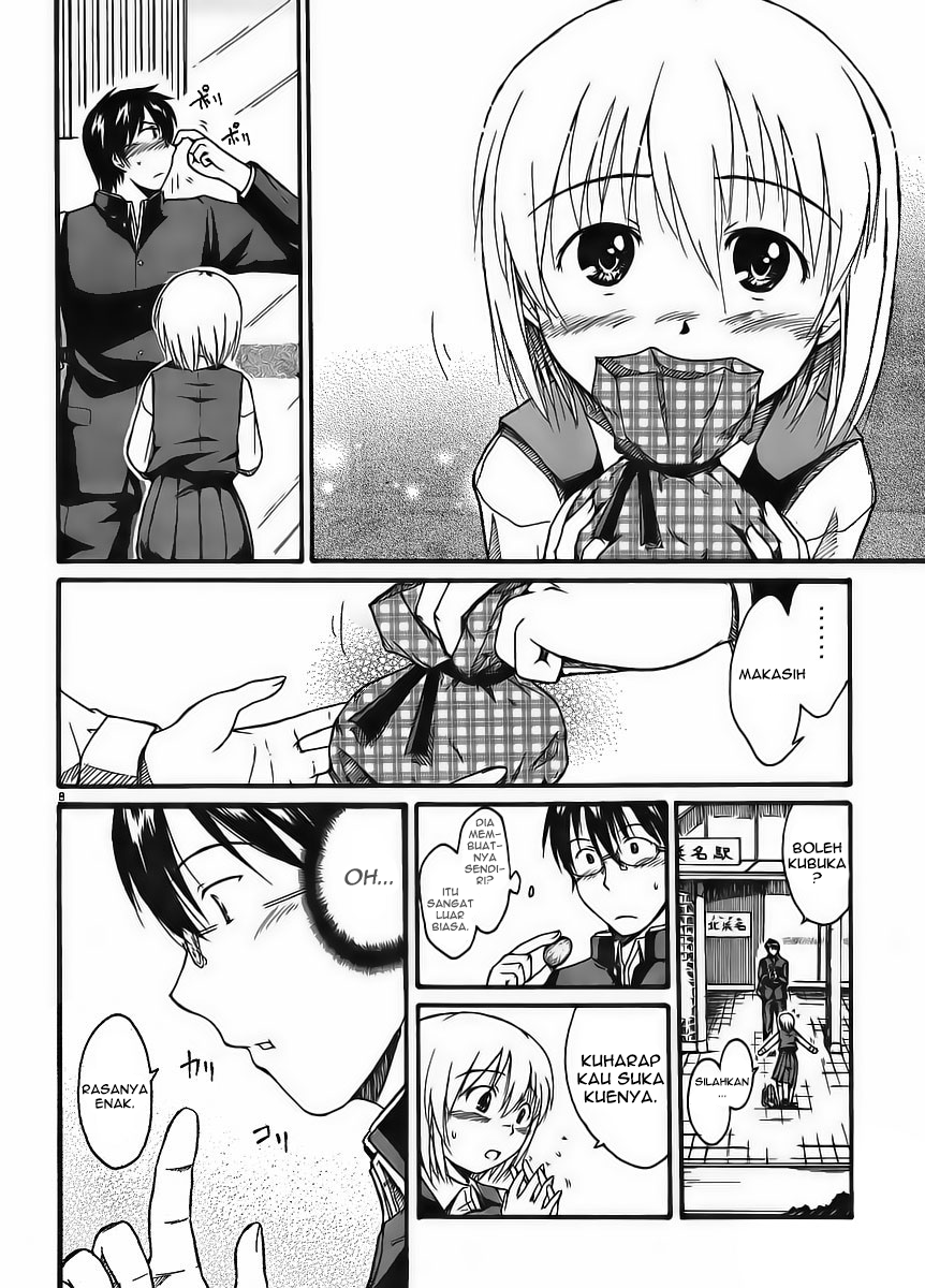 Koharu no Hibi Aku Mutsuki Koharu 第10页