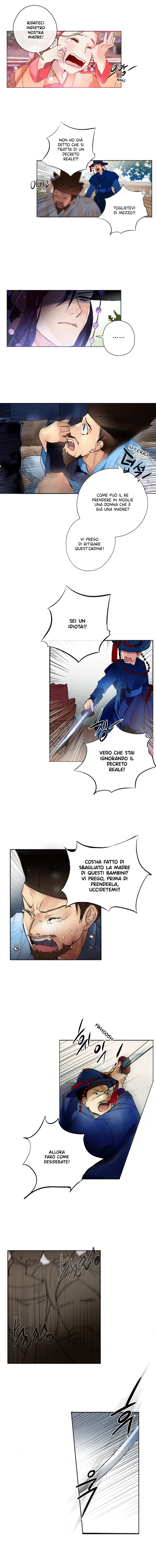 Brides for the King Ch. 2 第4页