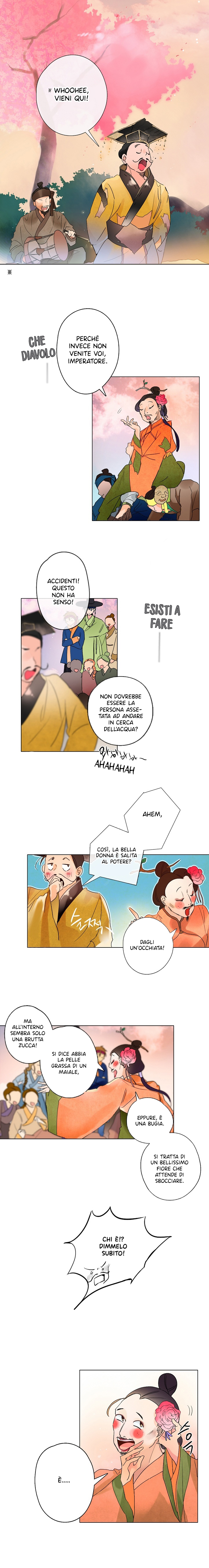 Brides for the King Ch. 2 第6页