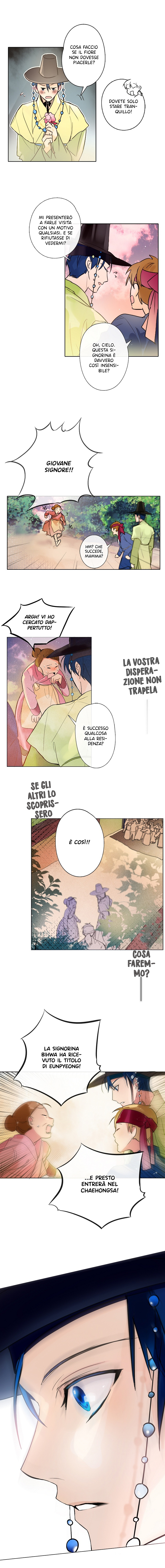 Brides for the King Ch. 2 第9页