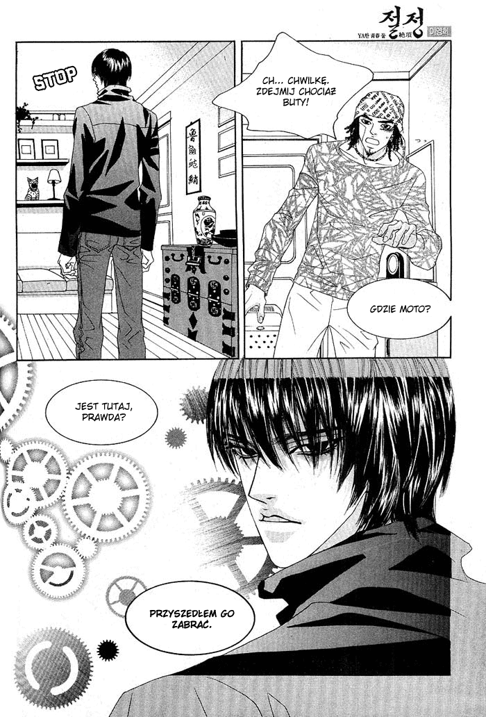 The Summit Vol. 1 Ch. 5 第20页