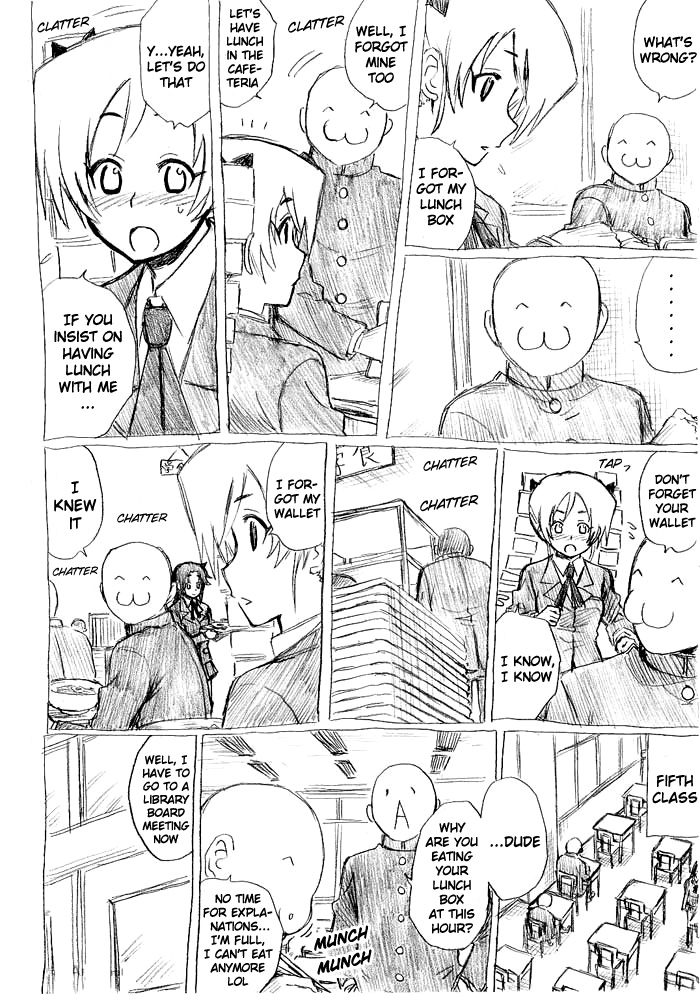 Tsunbaka 第7页