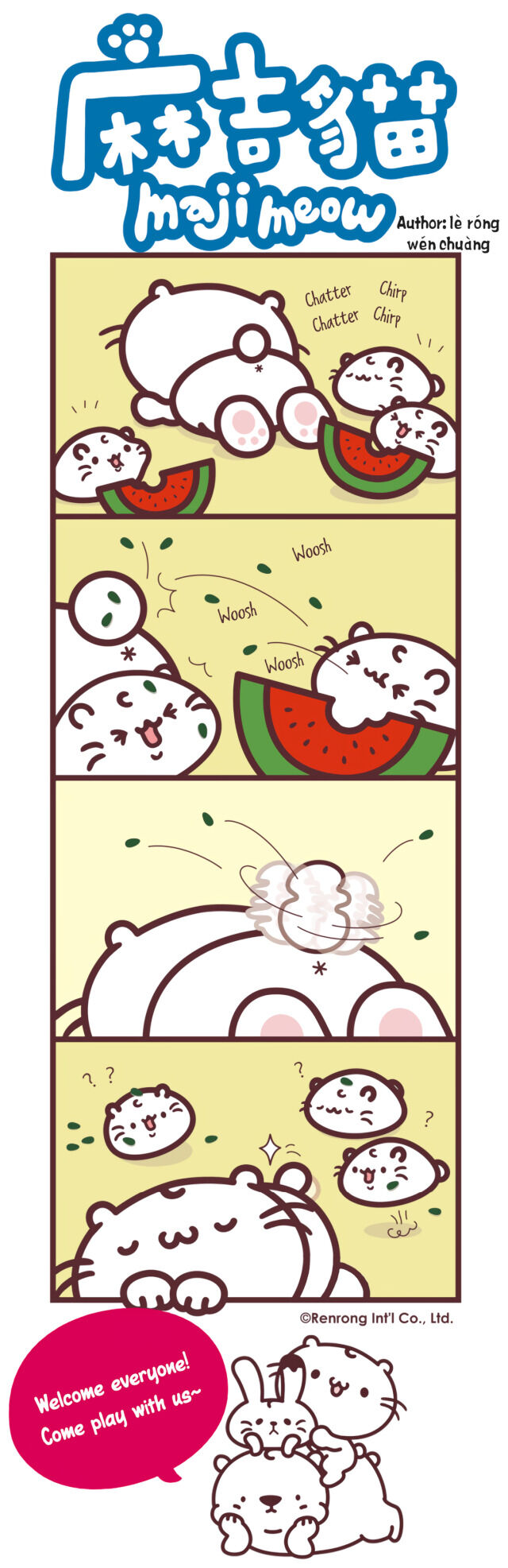 The Daily Life of Maji Meow 第2页